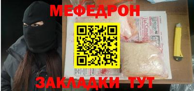 MDMA Нягань