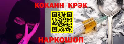 MDMA Нягань