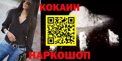MDMA Нягань