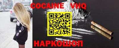 MDMA Нягань