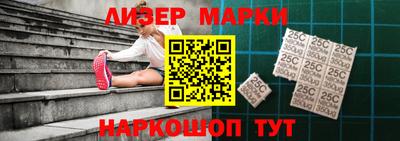 герыч Обнинск