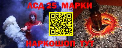 герыч Обнинск