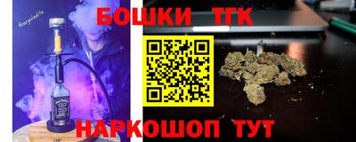MDMA Нягань