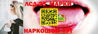 MDMA Нягань