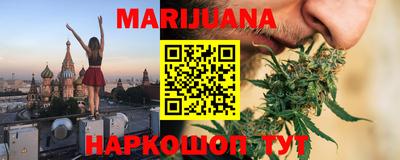 мяу мяу мука Обь