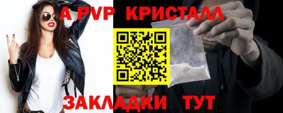 мяу мяу мука Обь