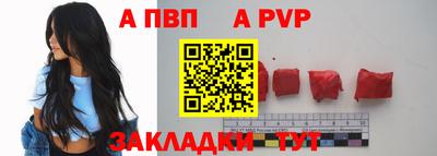 мяу мяу мука Обь