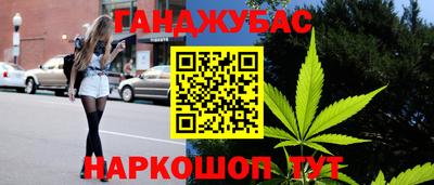 MDMA Нягань