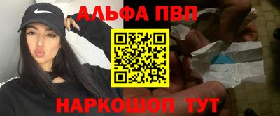 MDMA Нягань