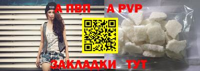 MDMA Нягань