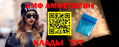 MDMA Нягань