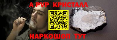 MDMA Нягань