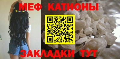 герыч Обнинск